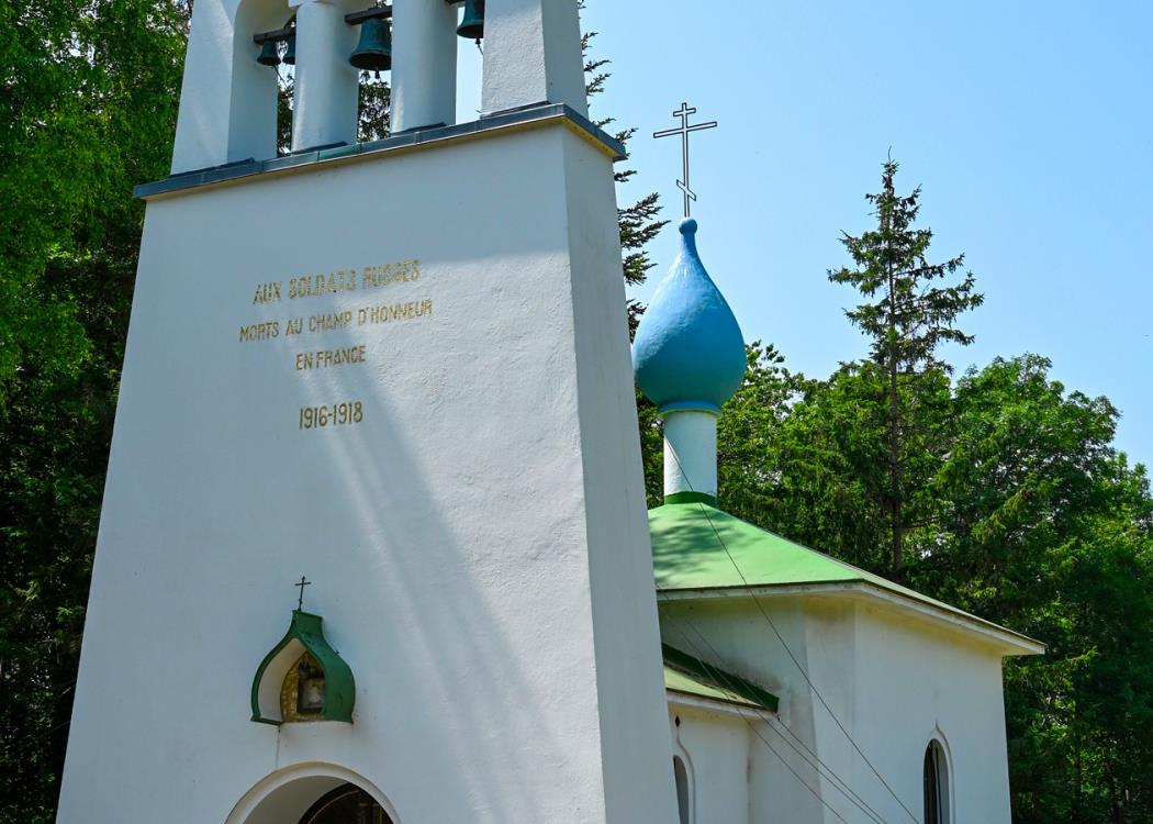 220-Site-funeraires-et-memoriels-14-18-Saint-Hilaire-le-Grand-12062025-©-Christophe-Manquillet
