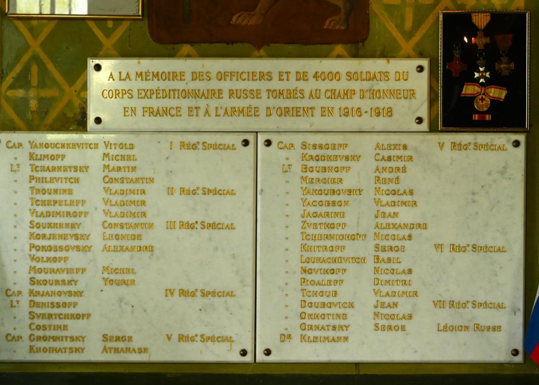 223-Site-funeraires-et-memoriels-14-18-Saint-Hilaire-le-Grand-12062025-©-Christophe-Manquillet