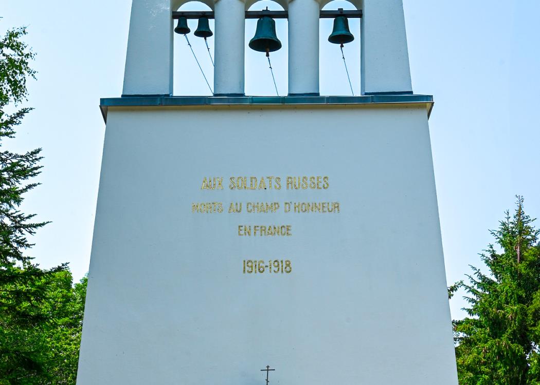 235-Site-funeraires-et-memoriels-14-18-Saint-Hilaire-le-Grand-12062025-©-Christophe-Manquillet