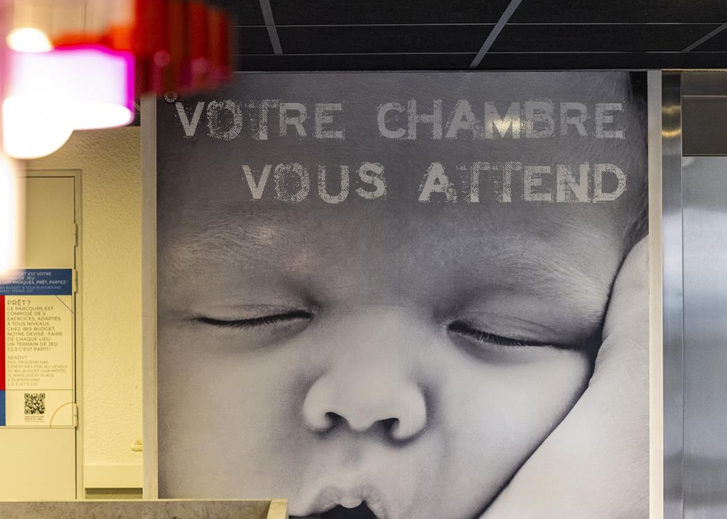 2405-Ibis Budget-Thillois-27 2405-Ibis Budget-Thillois-27