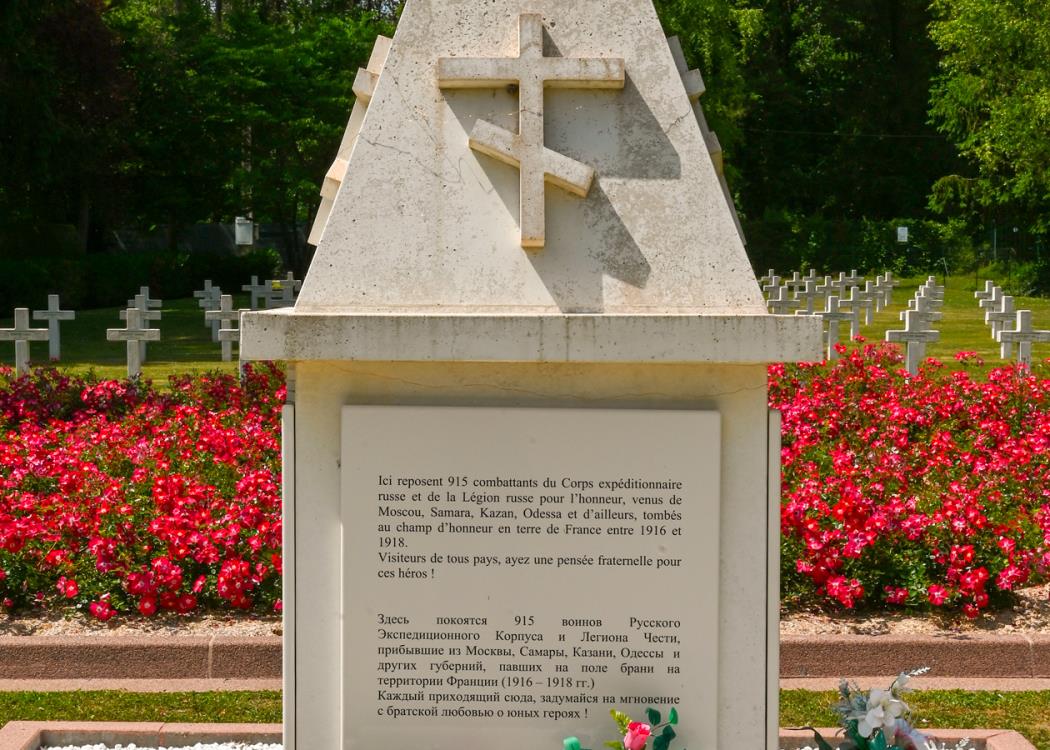 243-Site-funeraires-et-memoriels-14-18-Saint-Hilaire-le-Grand-12062025-©-Christophe-Manquillet