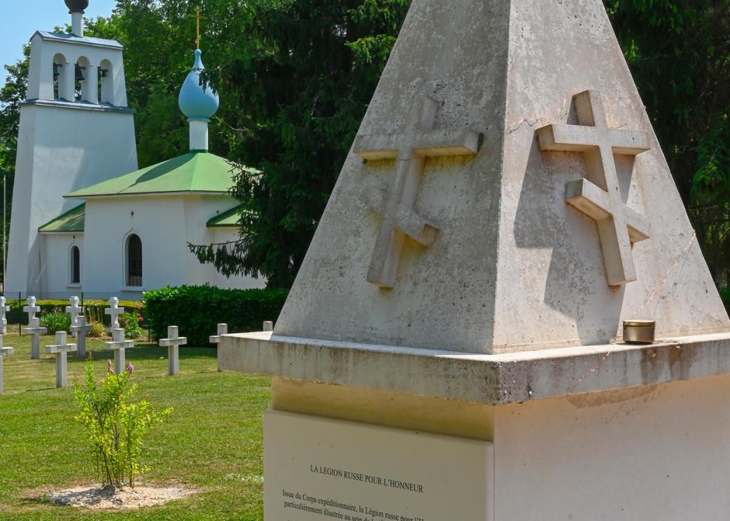 245-Site-funeraires-et-memoriels-14-18-Saint-Hilaire-le-Grand-12062025-©-Christophe-Manquillet