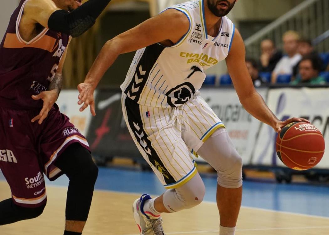 Palais Des Sports Pierre De Coubertin Chalons En Champagne Champagne Basket - Chalon-sur-Saône | CHALONS-EN-CHAMPAGNE | Sports et  loisirs