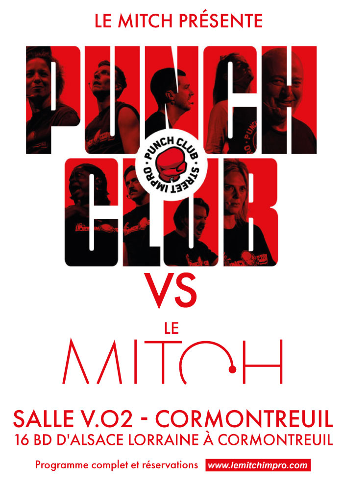 Punch Club - Punch Club