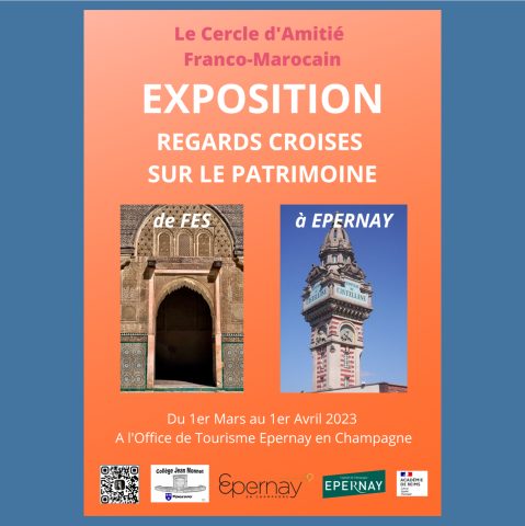 AFFICHE AFFICHE