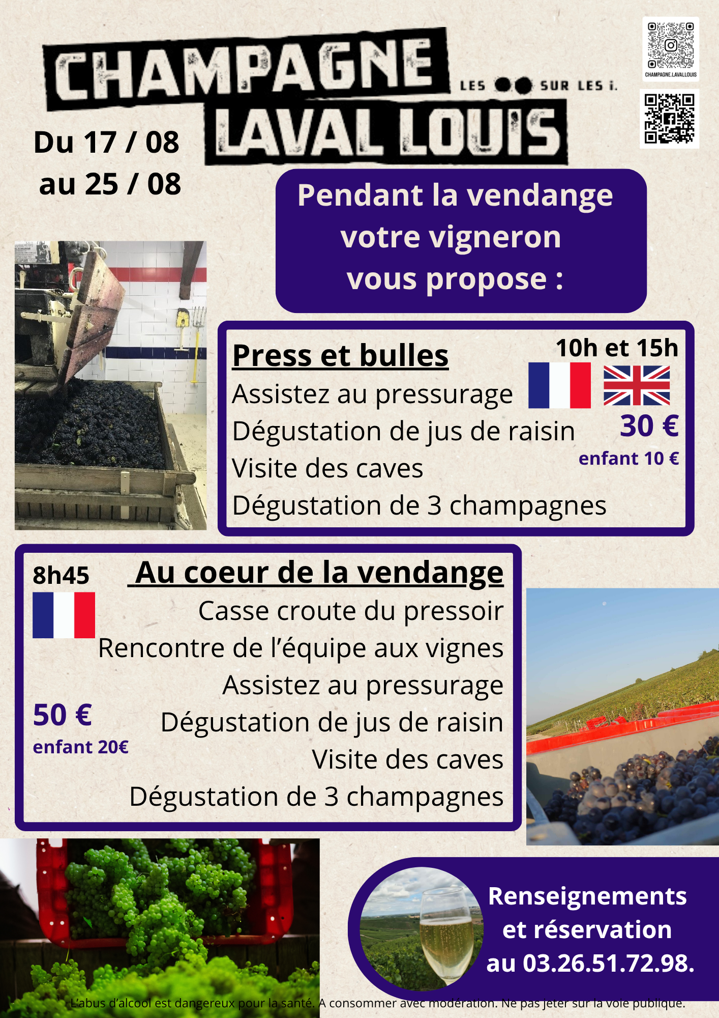 Activités vendange - 1 - Droits réservés