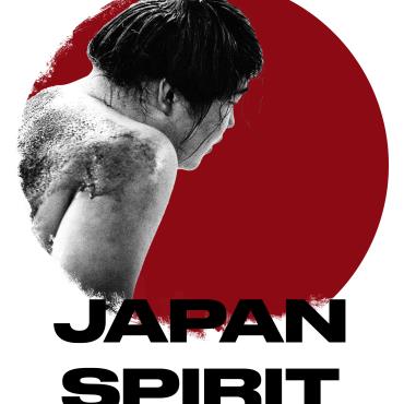 Exposition : Japan Spirit Du 12 avr au 11 mai 2024