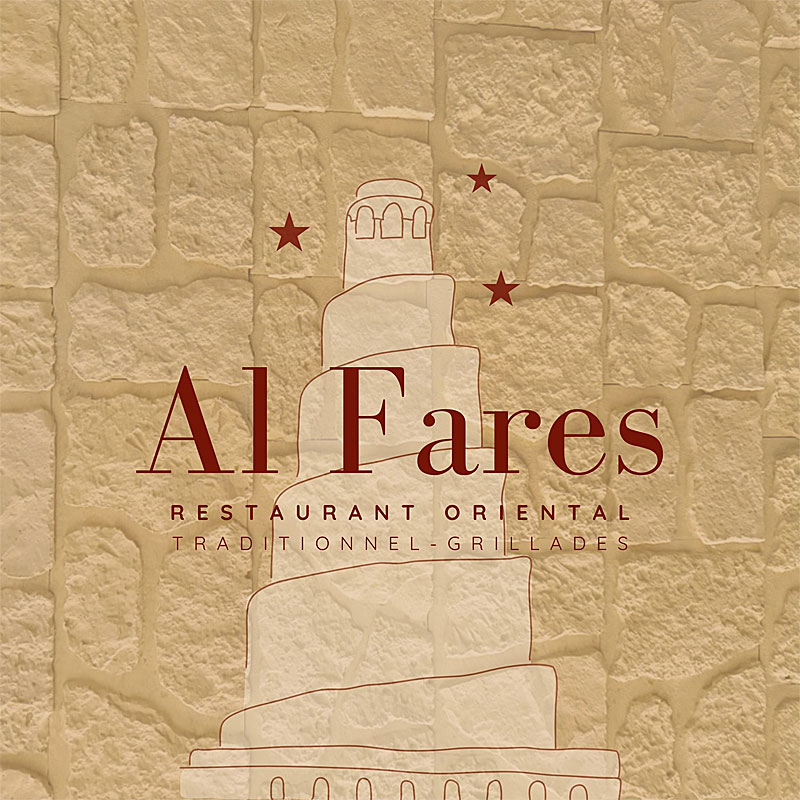 Restaurant Al Fares