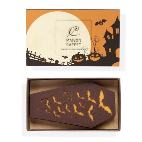 Maison Caffet Halloween Epernay