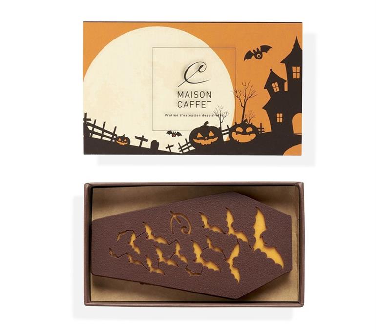 Maison Caffet Halloween Epernay