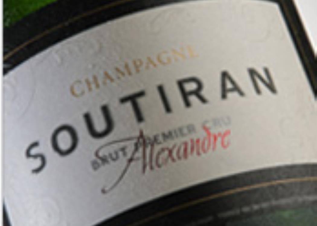 Maison de Champagne A. Soutiran - Ambonnay