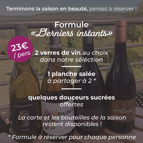 La Terrasse - fin de saison Oeuilly