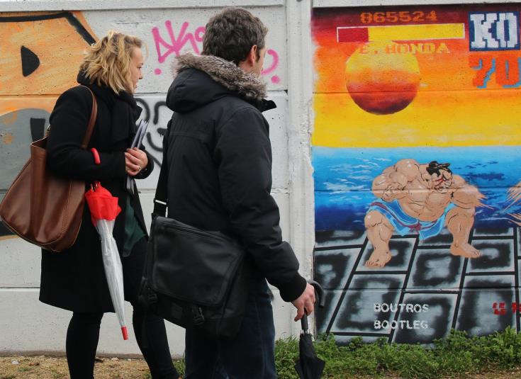 Fresque ZI Artistes - Reims