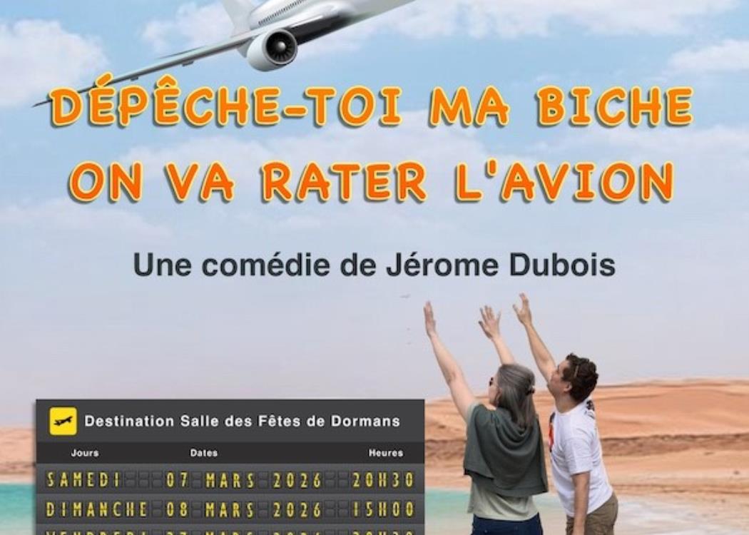 affiche théâtre du lavoir affiche théâtre du lavoir