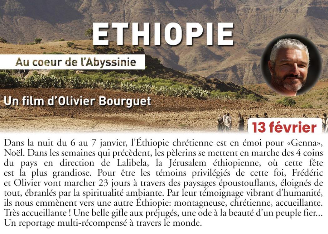 cine-conference-4-ethiopie