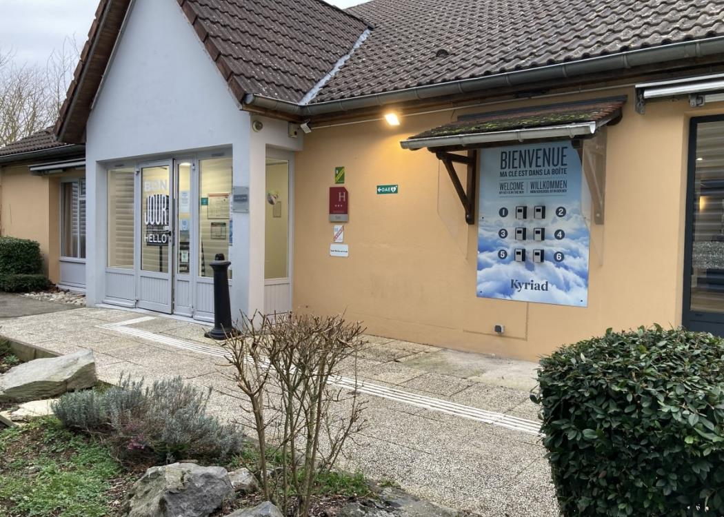 hotel-kyriad-chalons-reception