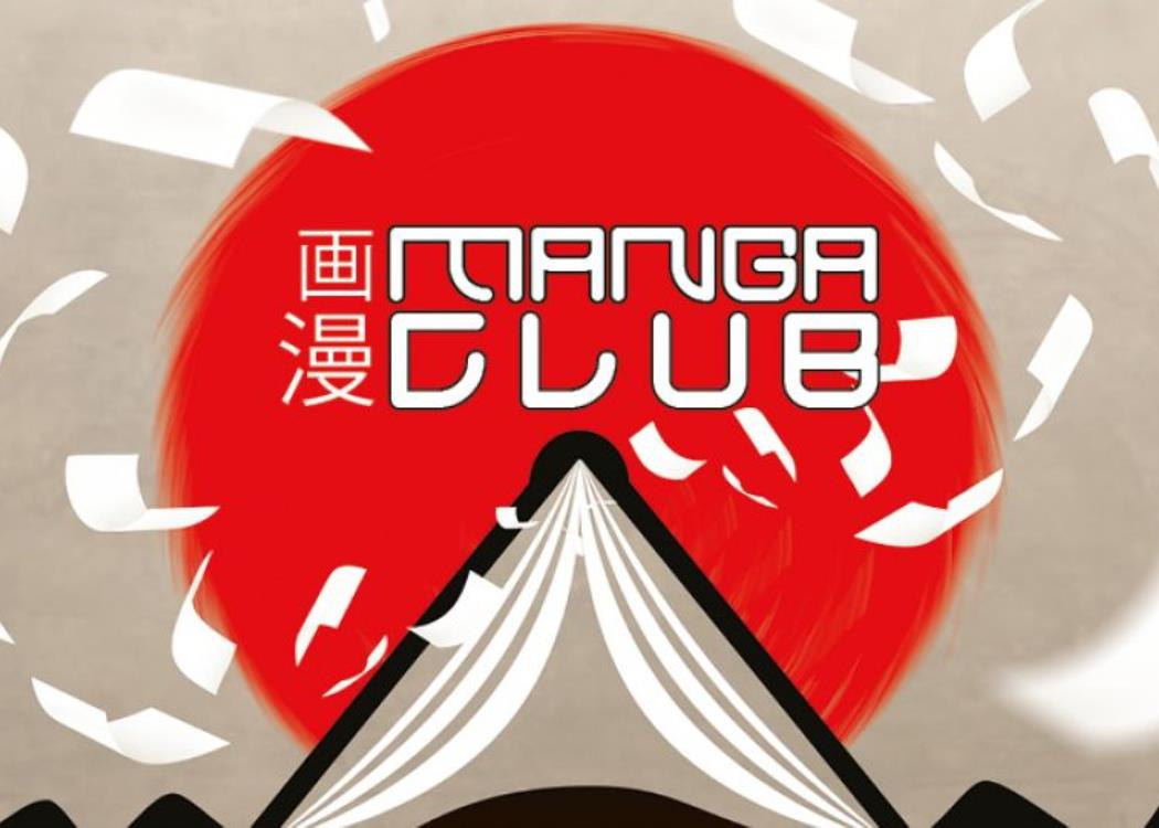 manga-club-chalons-mediatheque-gulliver